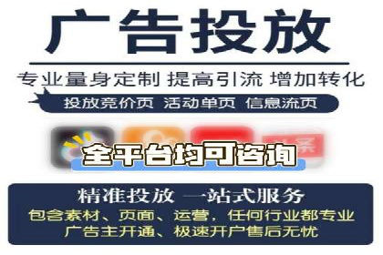 成功sem公司的广告优化经验