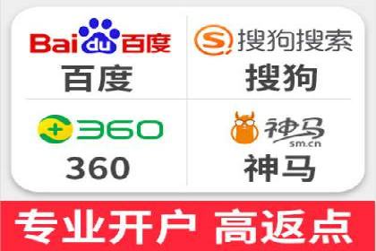 推广开户成本控制案例